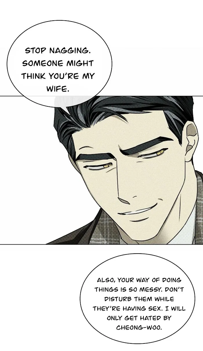 Under The Green Light - Chapter 34 Page 81