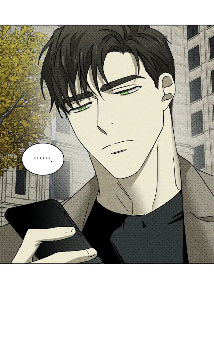 Under The Green Light - Chapter 34 Page 87