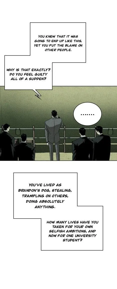 Under The Green Light - Chapter 36 Page 5