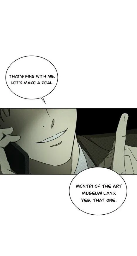 Under The Green Light - Chapter 36 Page 6