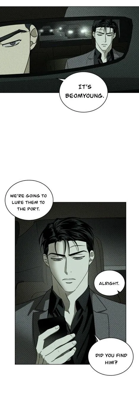 Under The Green Light - Chapter 36 Page 16