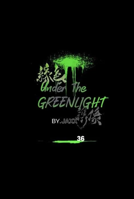 Under The Green Light - Chapter 36 Page 40