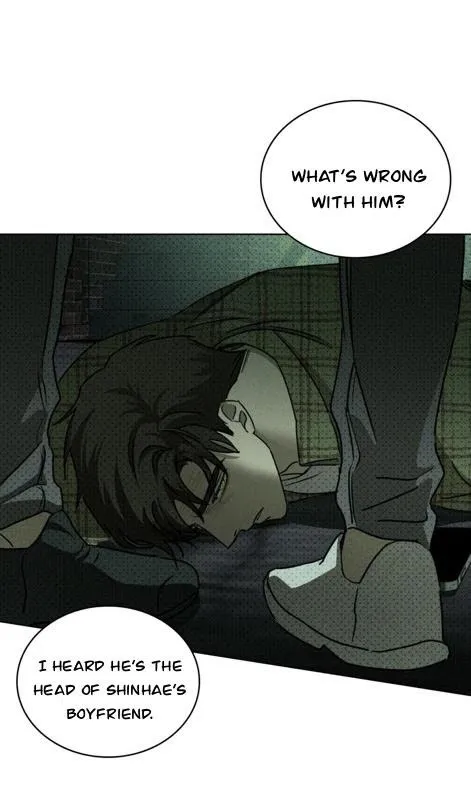 Under The Green Light - Chapter 36 Page 45