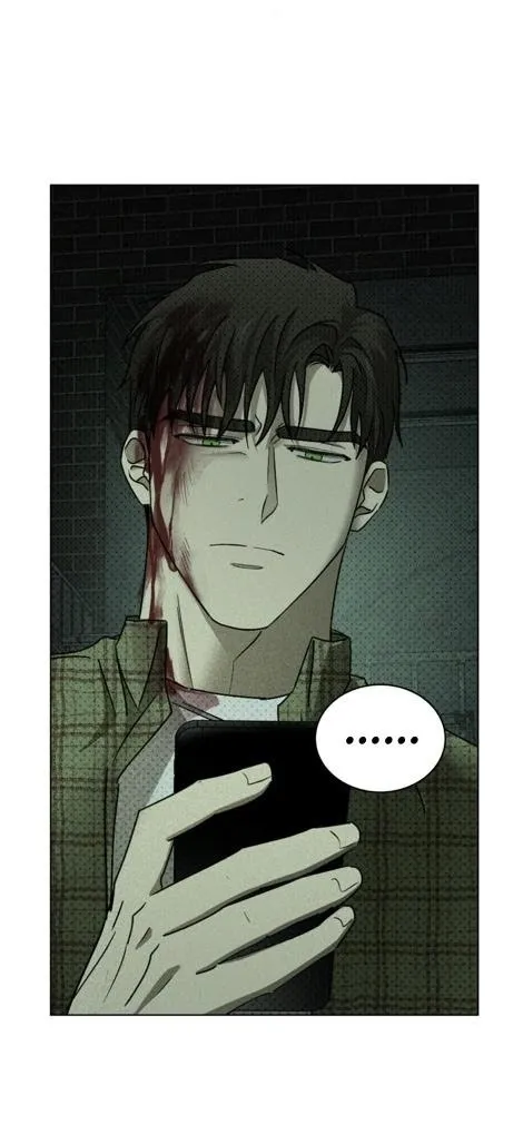 Under The Green Light - Chapter 36 Page 56