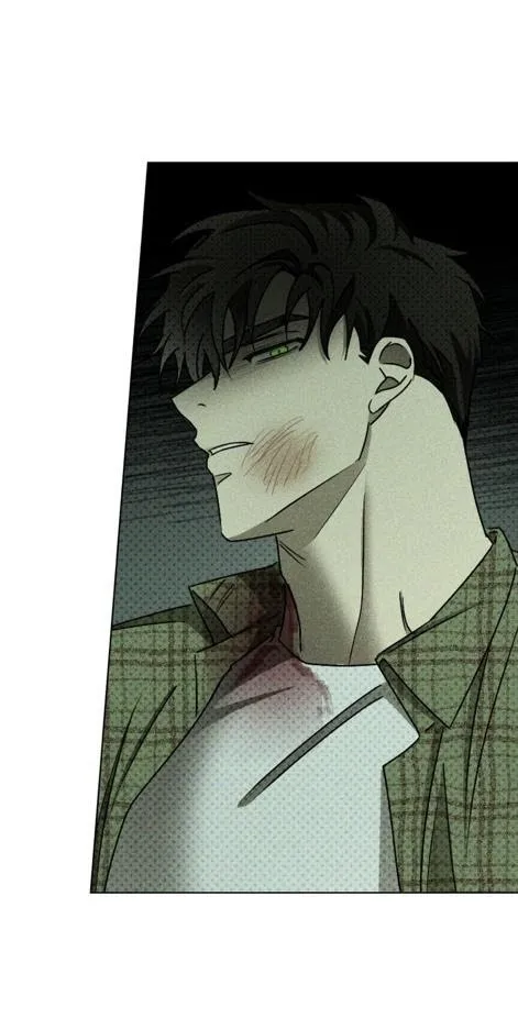 Under The Green Light - Chapter 36 Page 60