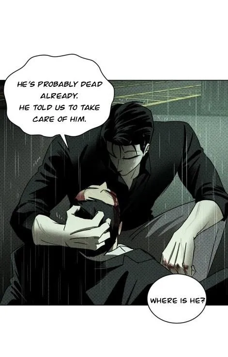 Under The Green Light - Chapter 36 Page 69