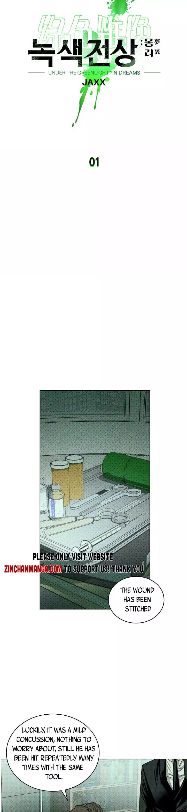 Under The Green Light - Chapter 38 Page 9