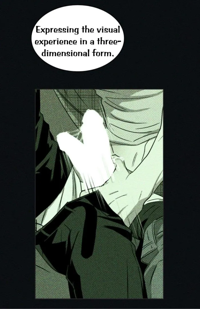 Under The Green Light - Chapter 4 Page 7