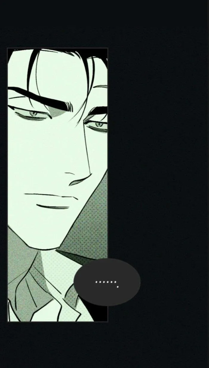 Under The Green Light - Chapter 4 Page 10
