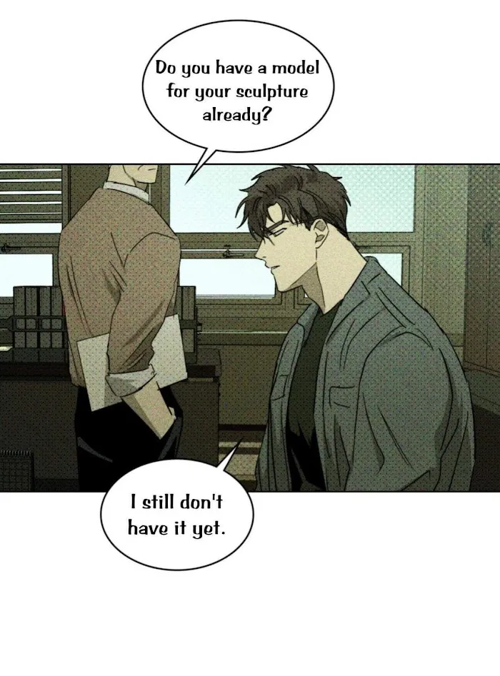 Under The Green Light - Chapter 4 Page 16