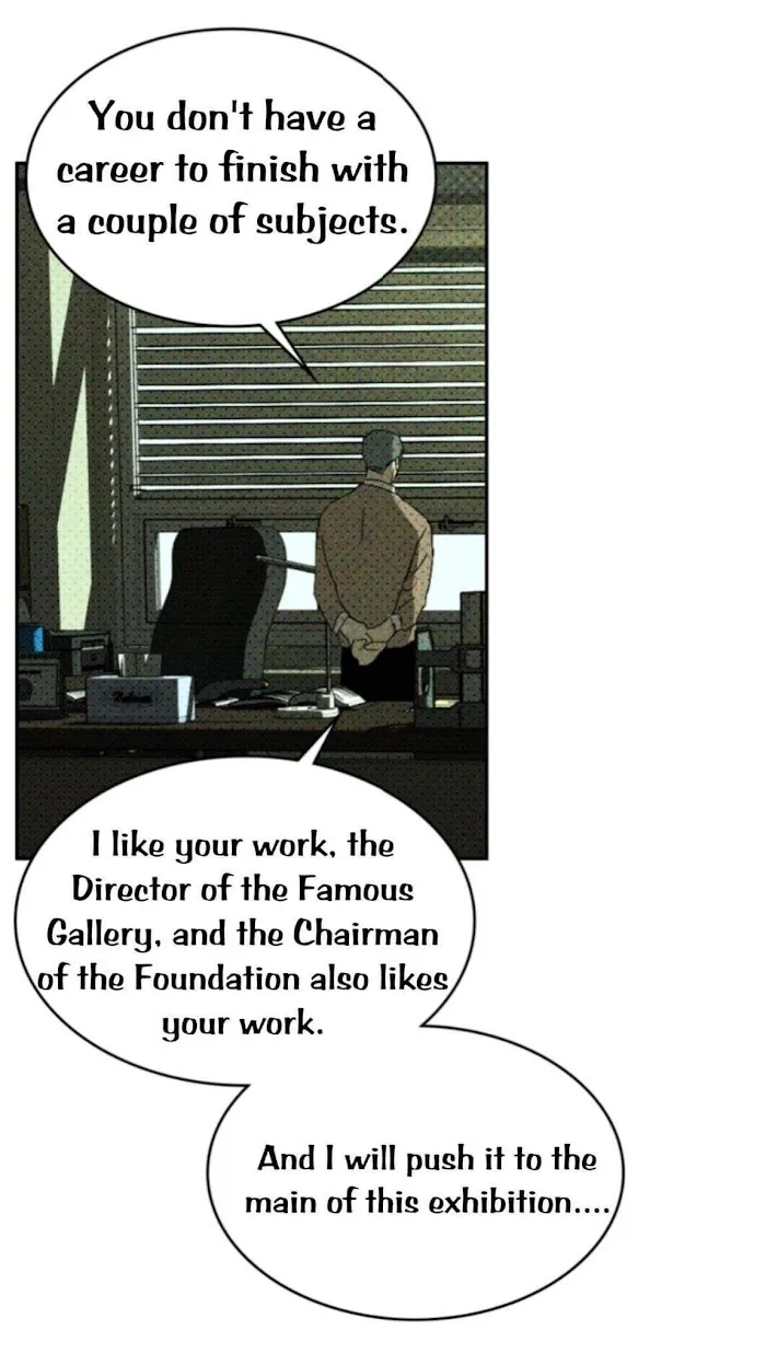 Under The Green Light - Chapter 4 Page 20