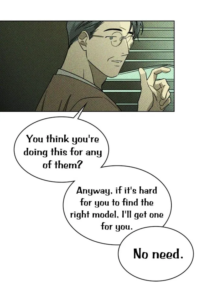 Under The Green Light - Chapter 4 Page 22