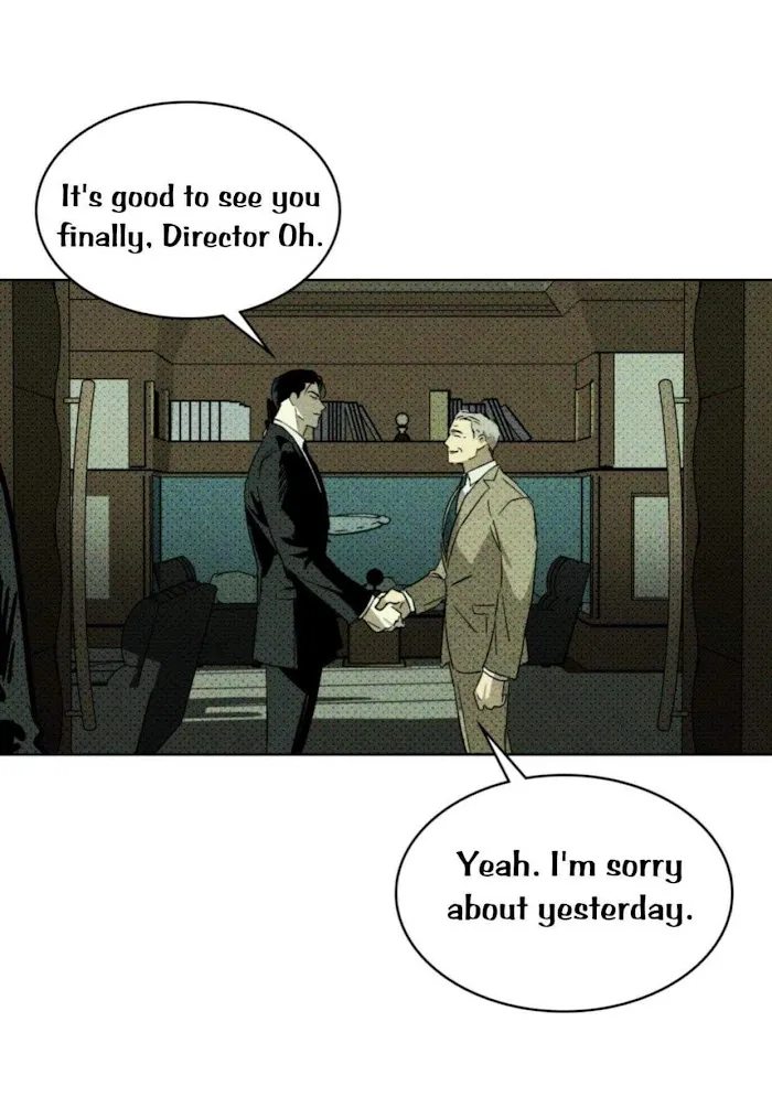 Under The Green Light - Chapter 4 Page 26