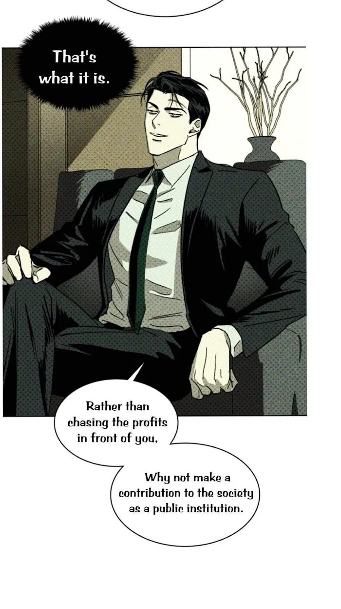 Under The Green Light - Chapter 4 Page 28