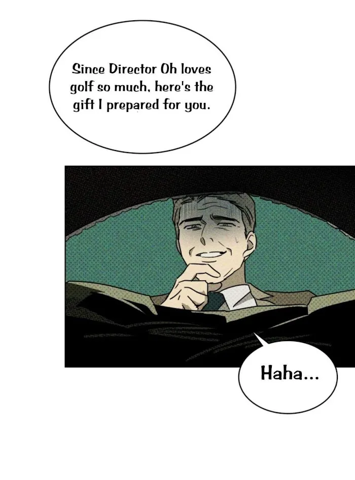 Under The Green Light - Chapter 4 Page 32