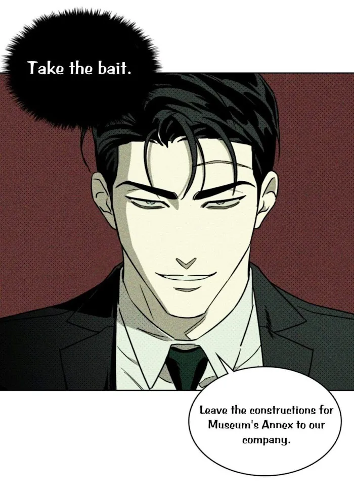 Under The Green Light - Chapter 4 Page 33