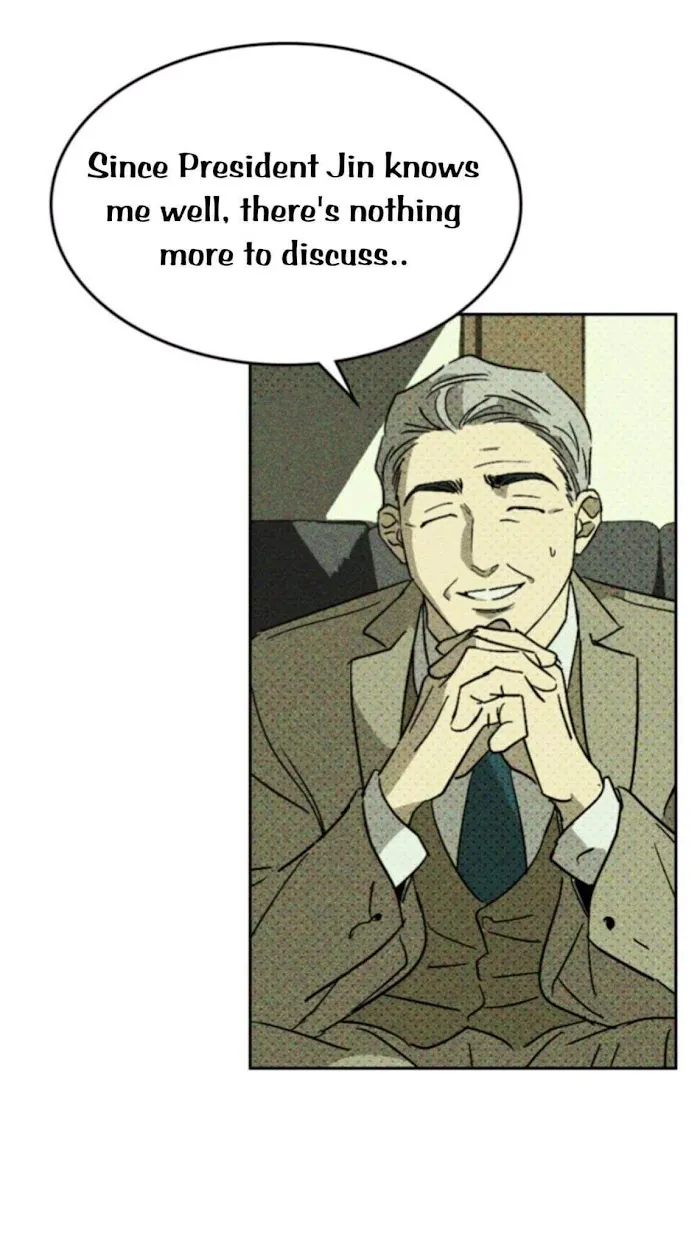 Under The Green Light - Chapter 4 Page 34