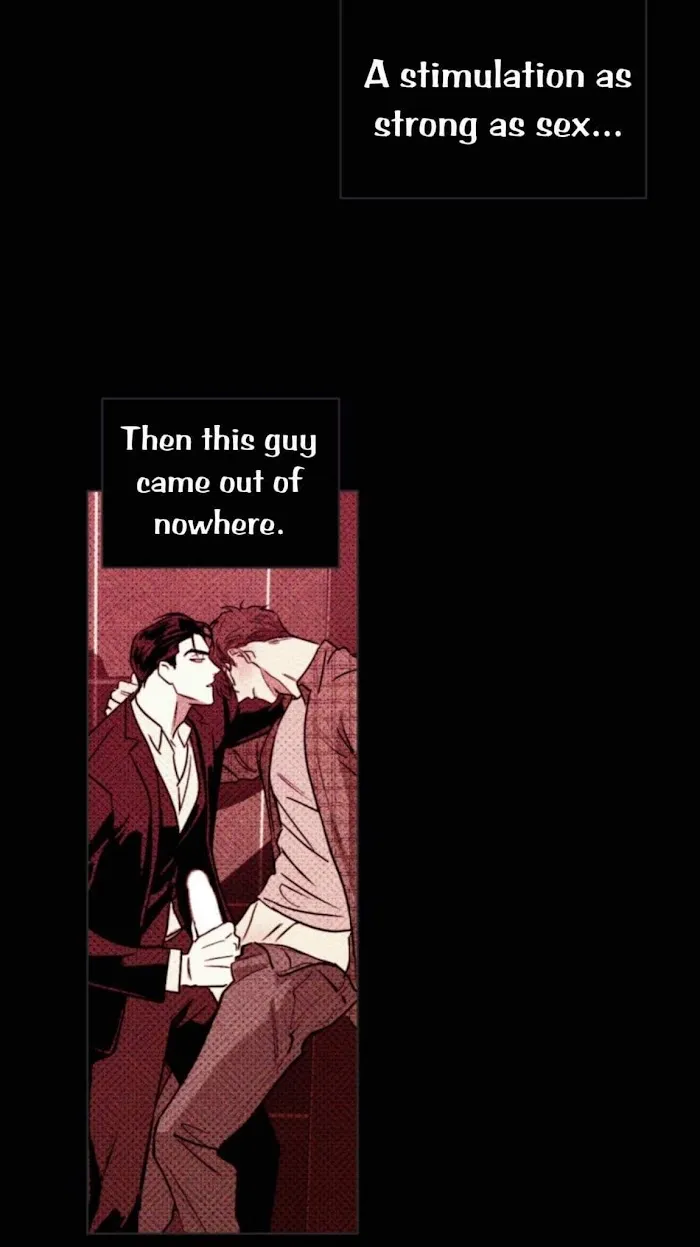 Under The Green Light - Chapter 4 Page 42