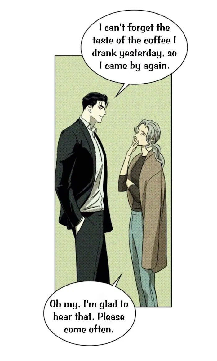 Under The Green Light - Chapter 4 Page 59