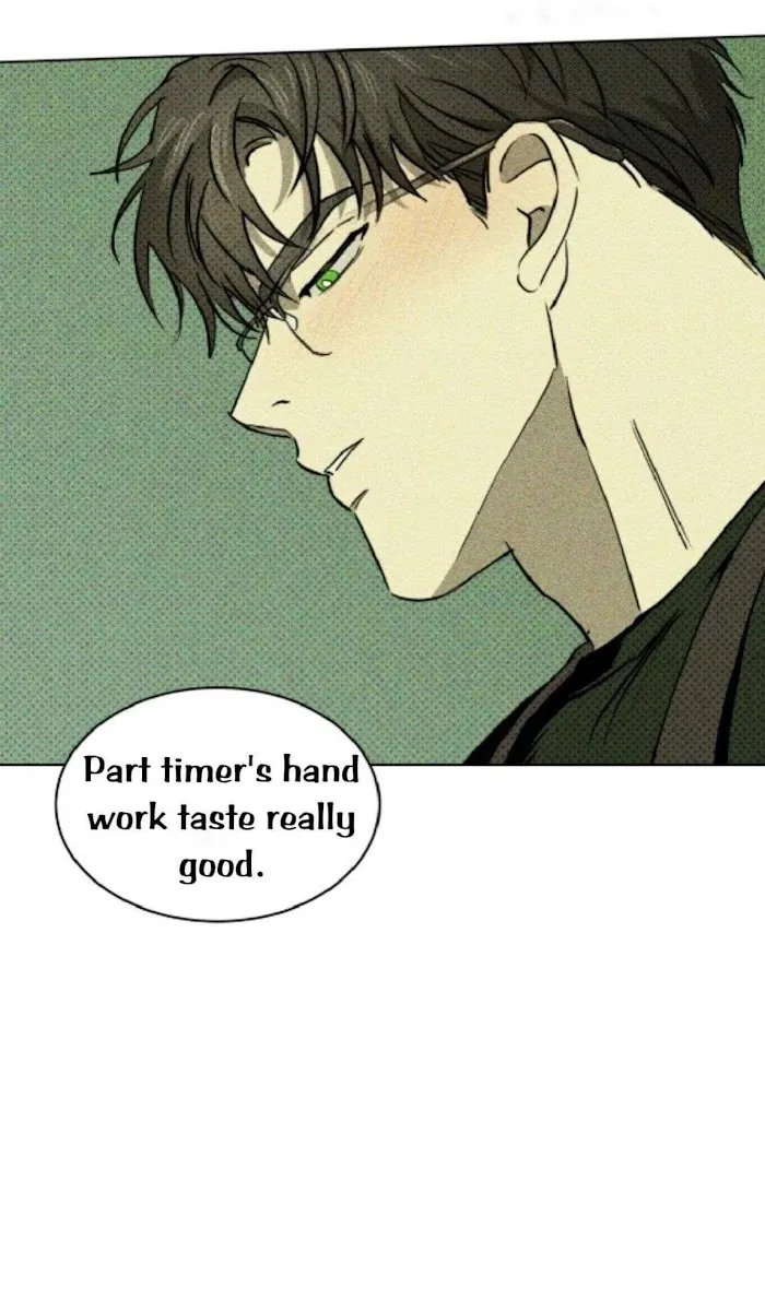 Under The Green Light - Chapter 4 Page 61