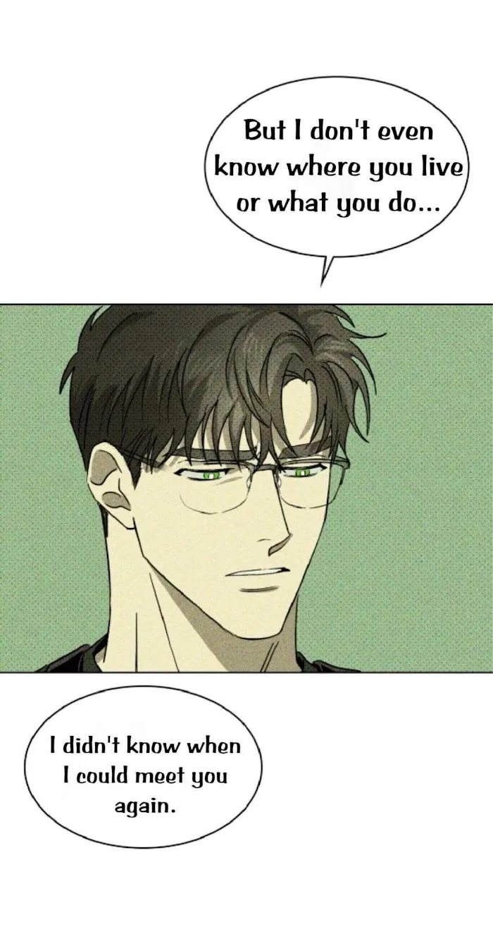 Under The Green Light - Chapter 4 Page 68