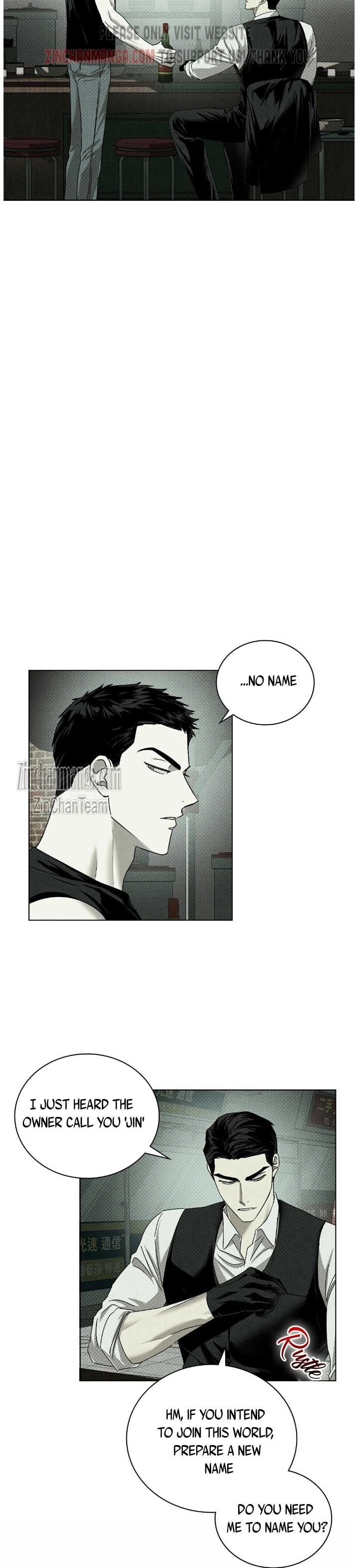 Under The Green Light - Chapter 40 Page 4