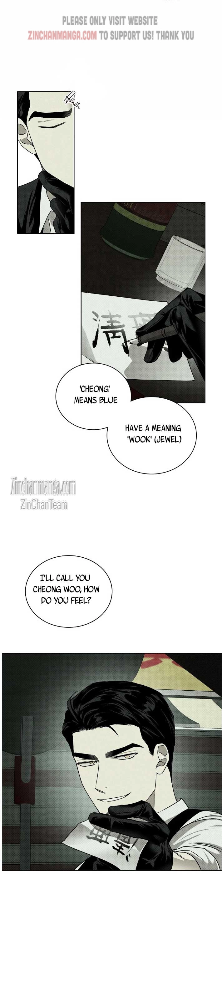 Under The Green Light - Chapter 40 Page 5