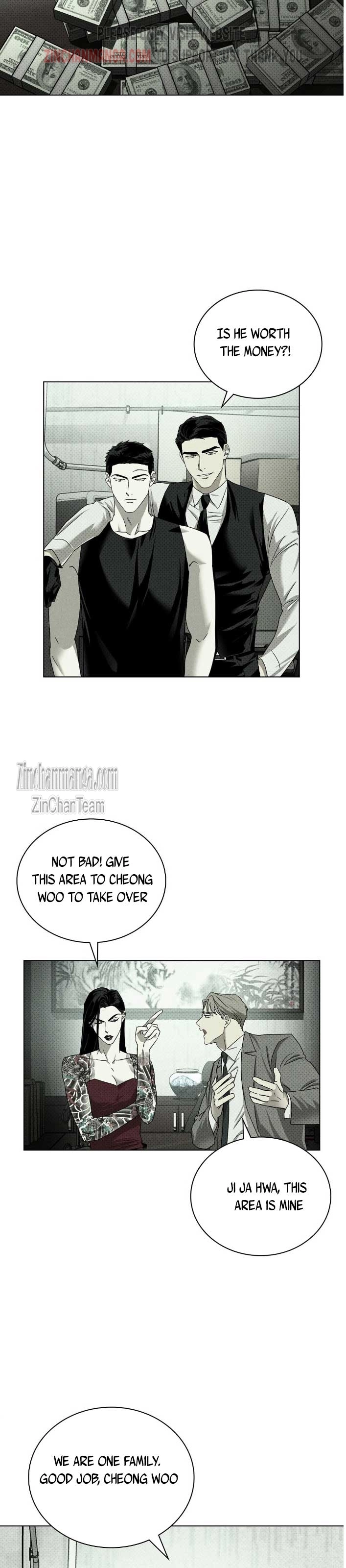 Under The Green Light - Chapter 40 Page 12