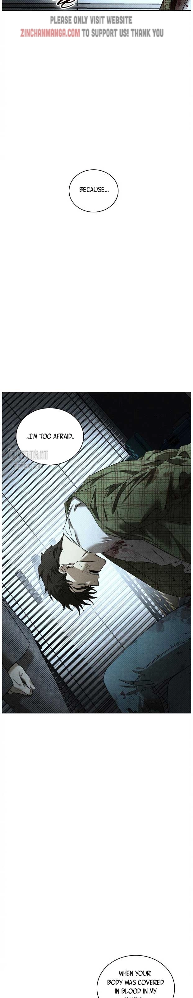 Under The Green Light - Chapter 41 Page 25