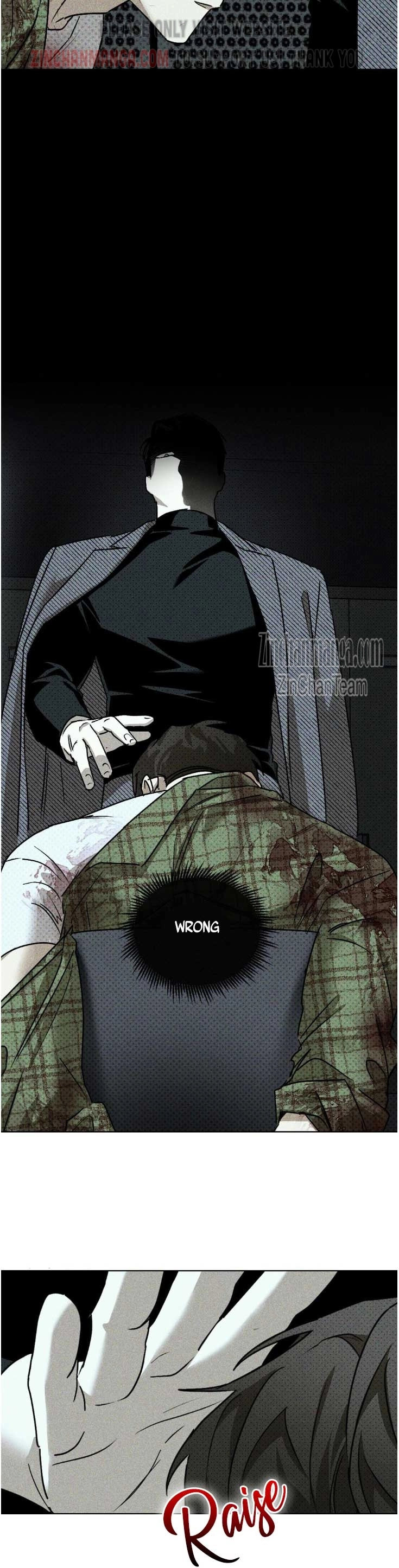 Under The Green Light - Chapter 42 Page 6
