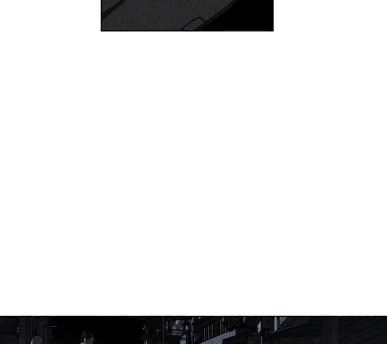 Under The Green Light - Chapter 44 Page 32