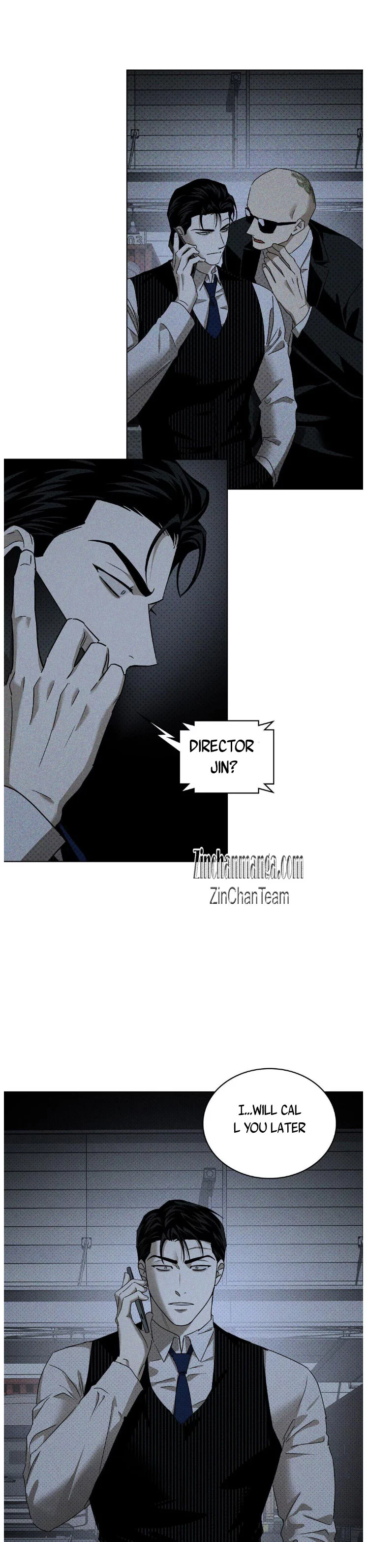 Under The Green Light - Chapter 45 Page 6