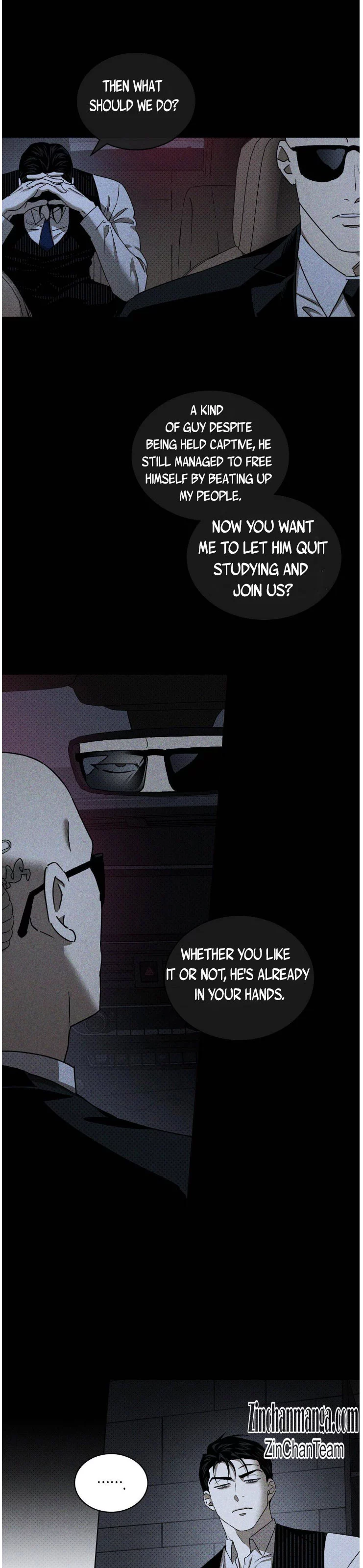 Under The Green Light - Chapter 46 Page 15