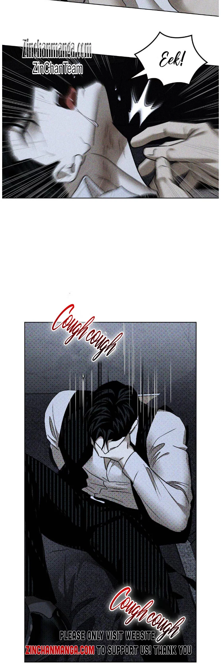 Under The Green Light - Chapter 47 Page 12