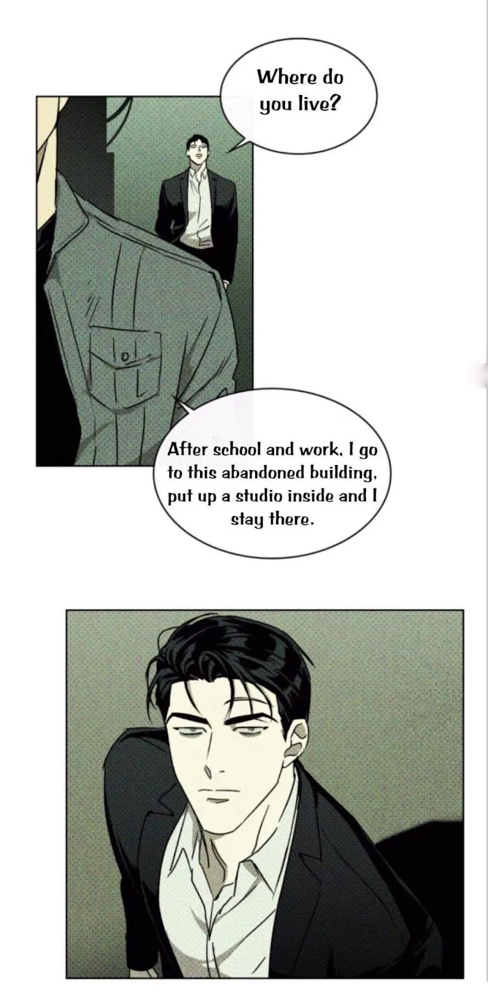 Under The Green Light - Chapter 5 Page 12