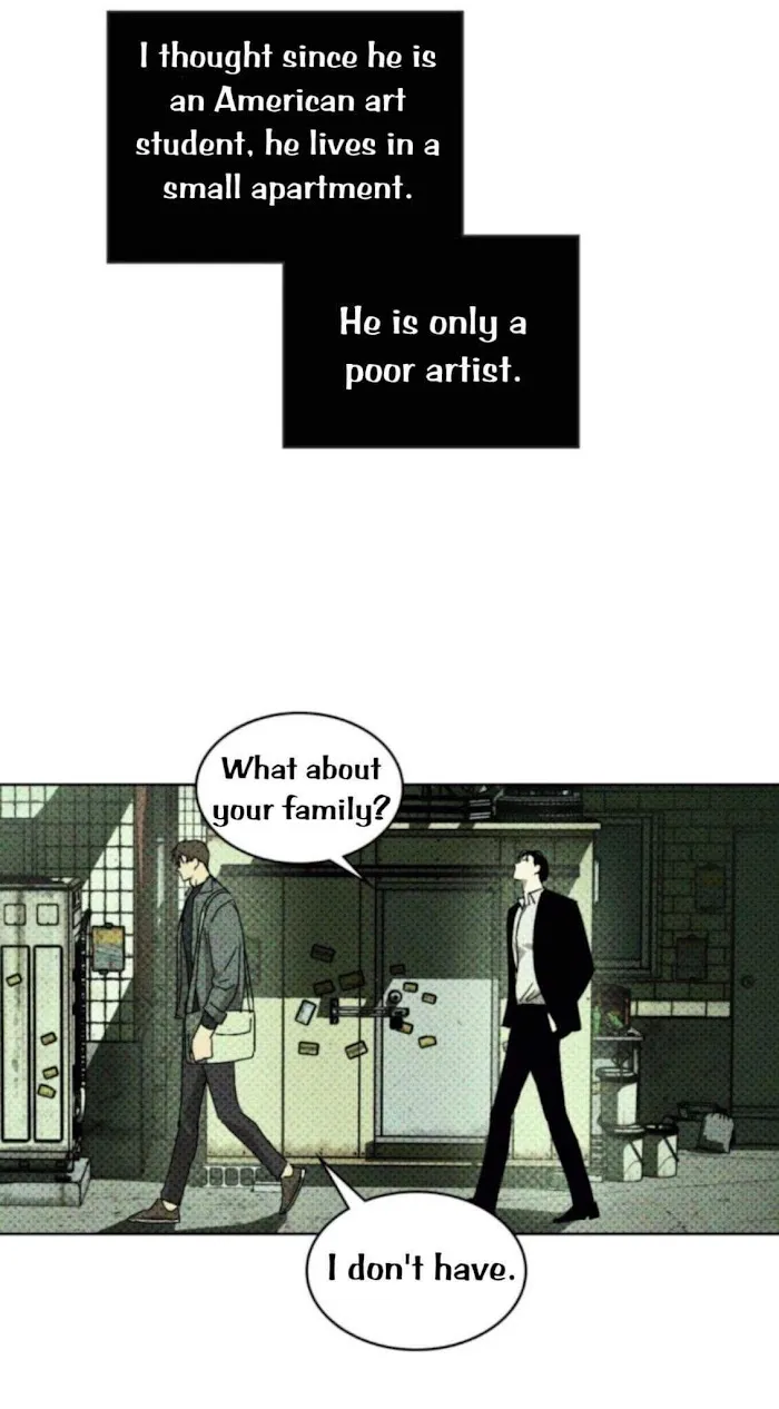 Under The Green Light - Chapter 5 Page 13
