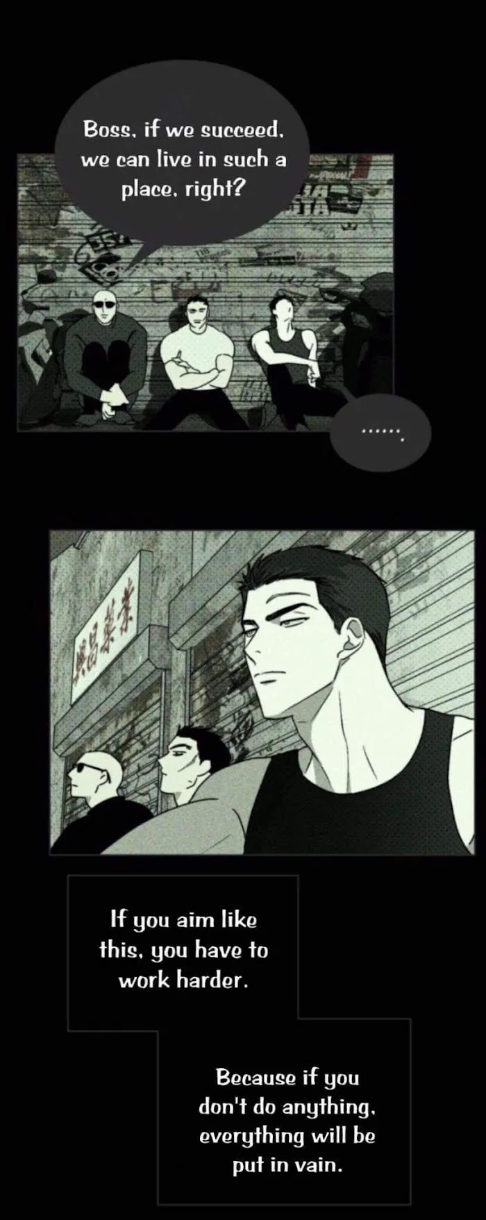 Under The Green Light - Chapter 5 Page 21