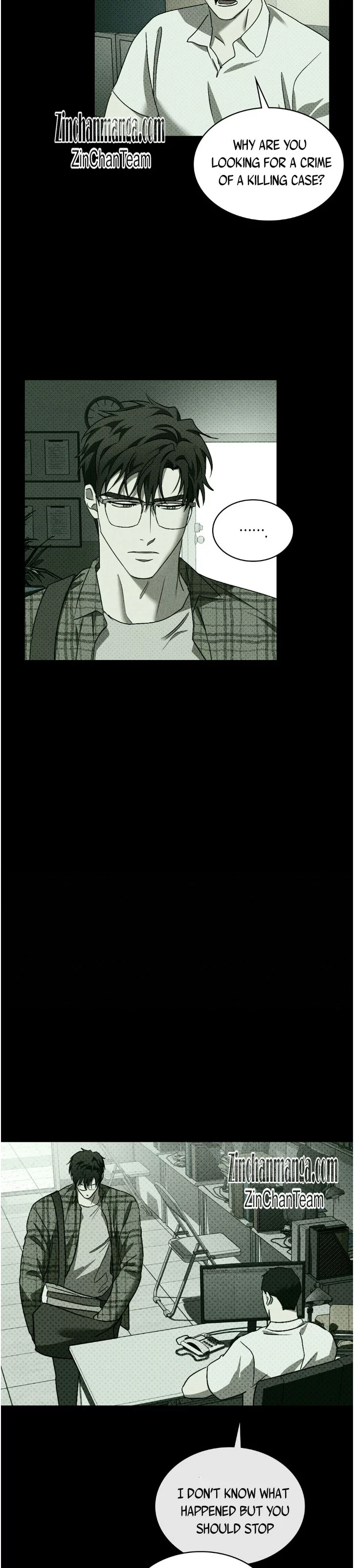 Under The Green Light - Chapter 50 Page 12