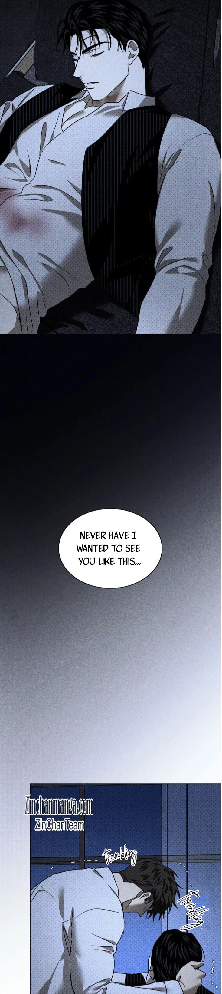 Under The Green Light - Chapter 51 Page 6