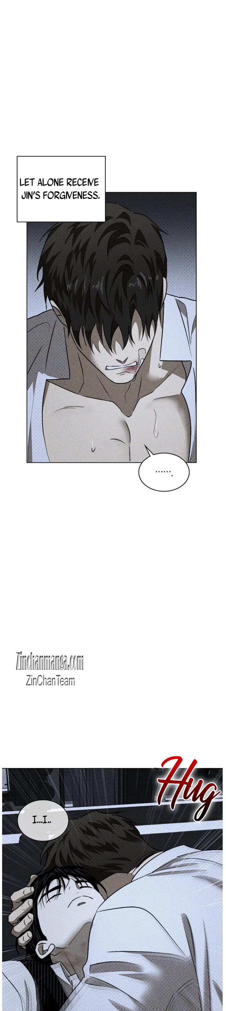 Under The Green Light - Chapter 51 Page 17