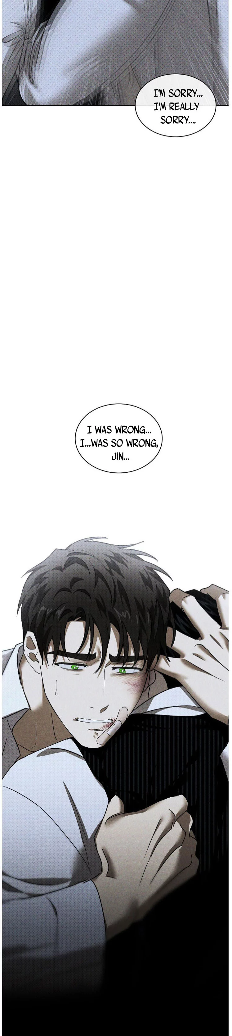 Under The Green Light - Chapter 51 Page 18