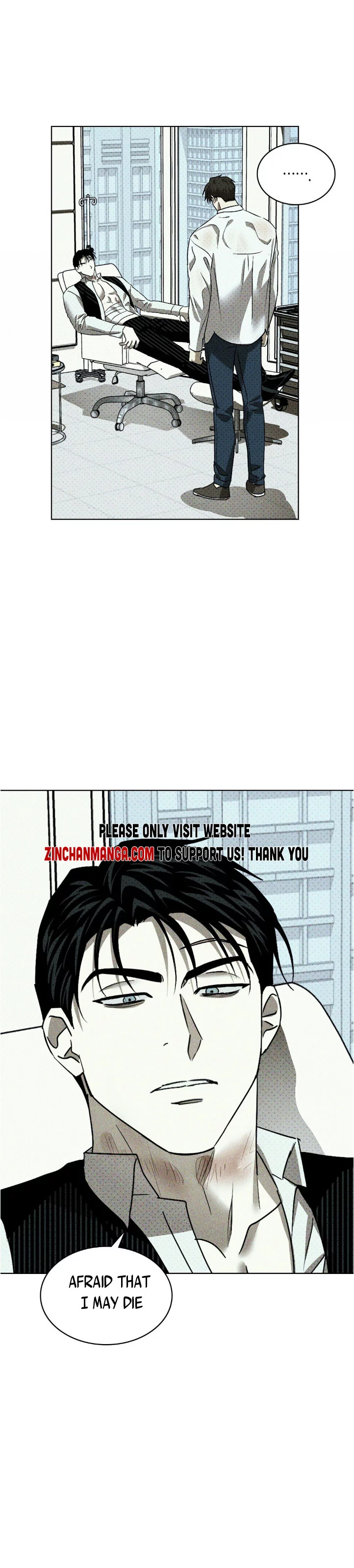 Under The Green Light - Chapter 52 Page 13