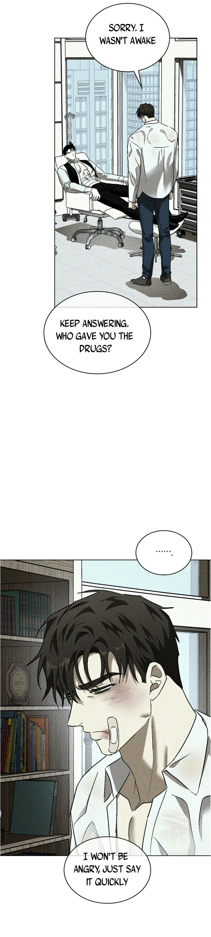 Under The Green Light - Chapter 52 Page 14