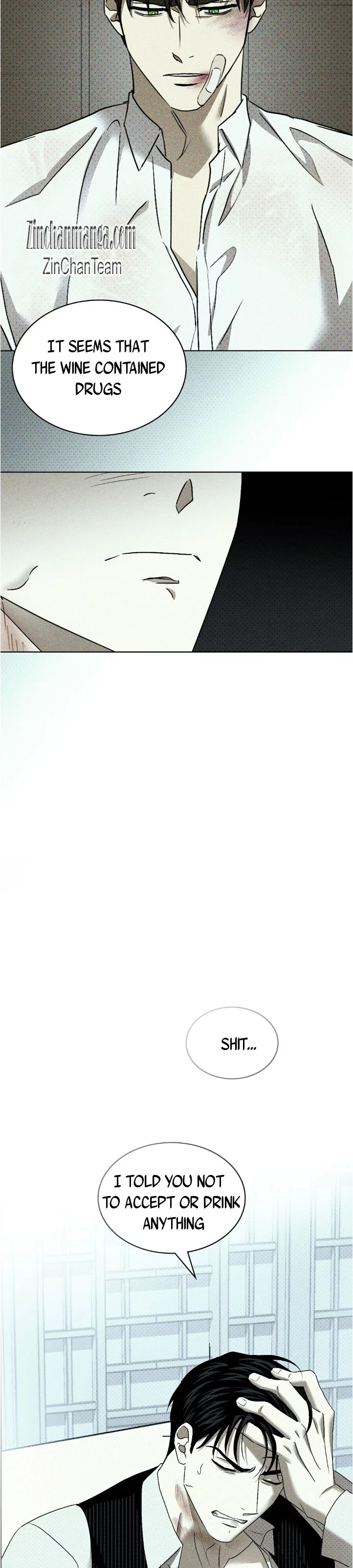 Under The Green Light - Chapter 52 Page 16