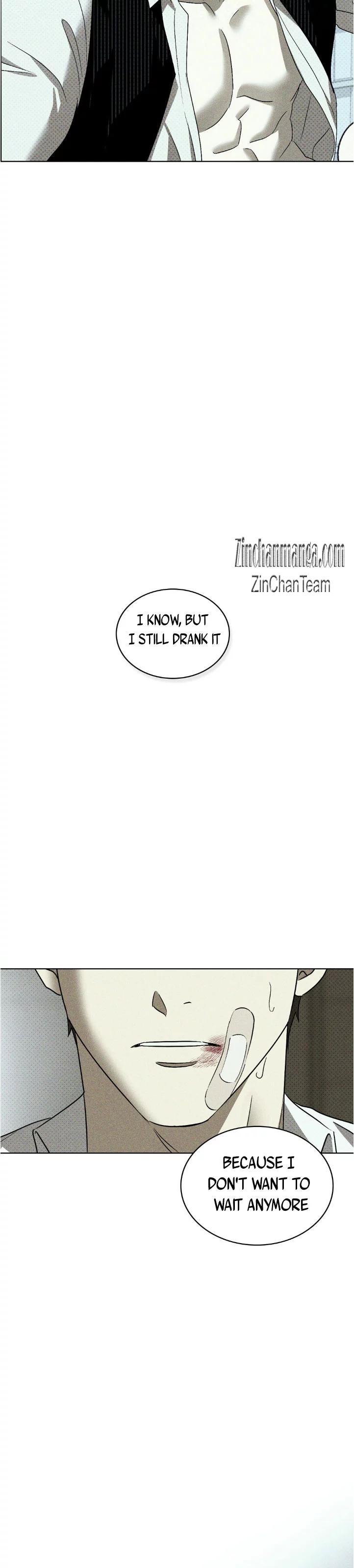 Under The Green Light - Chapter 52 Page 17