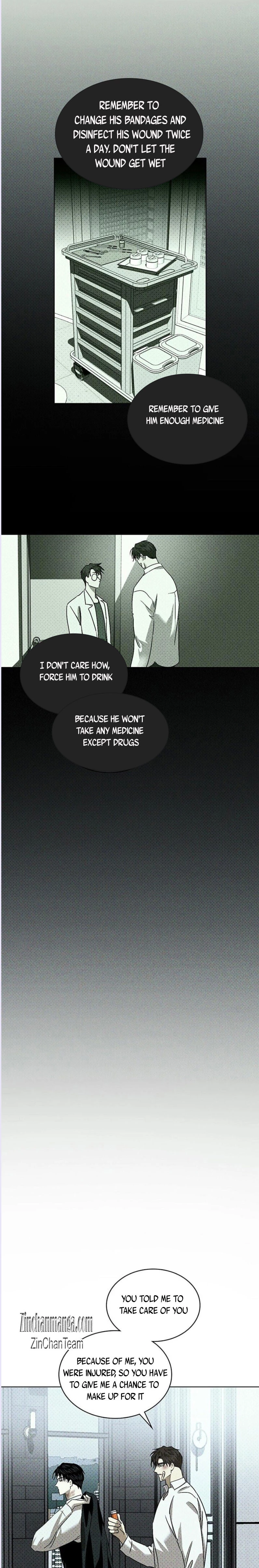 Under The Green Light - Chapter 54 Page 17