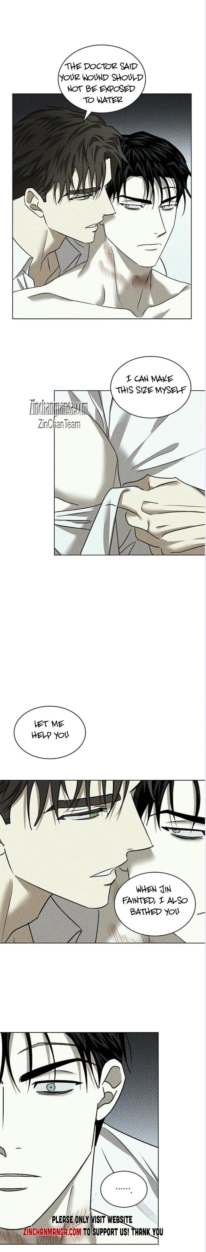Under The Green Light - Chapter 54 Page 24