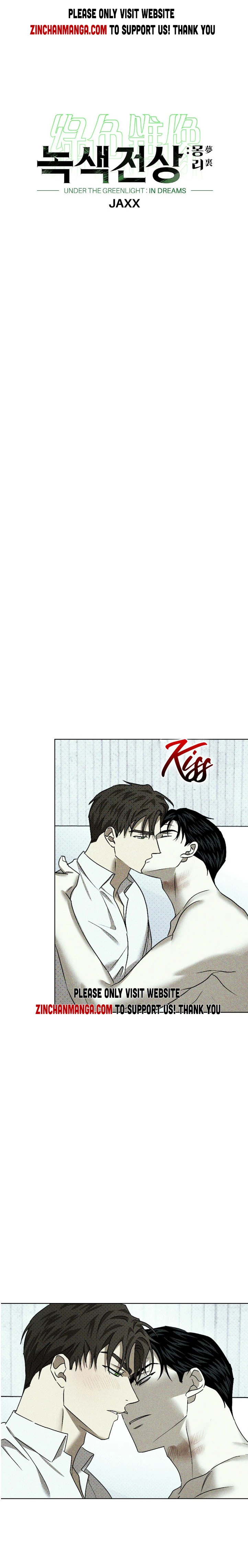 Under The Green Light - Chapter 55 Page 3