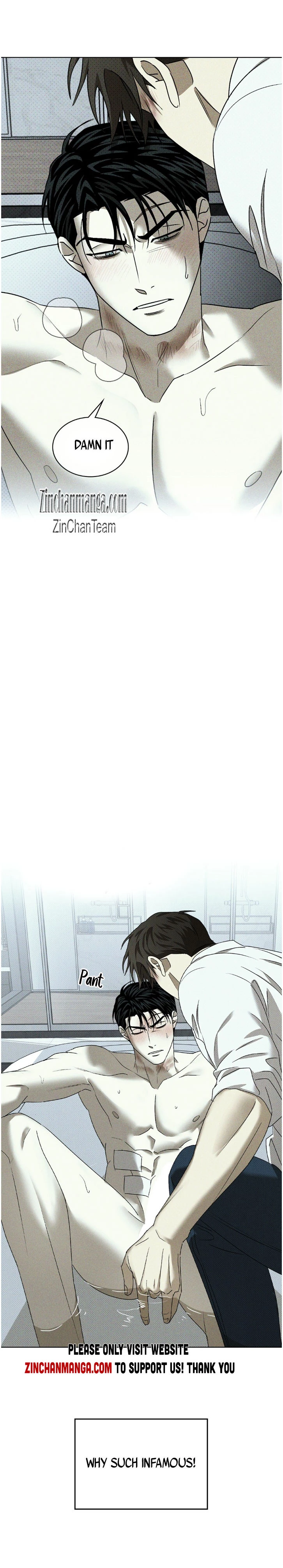 Under The Green Light - Chapter 55 Page 22