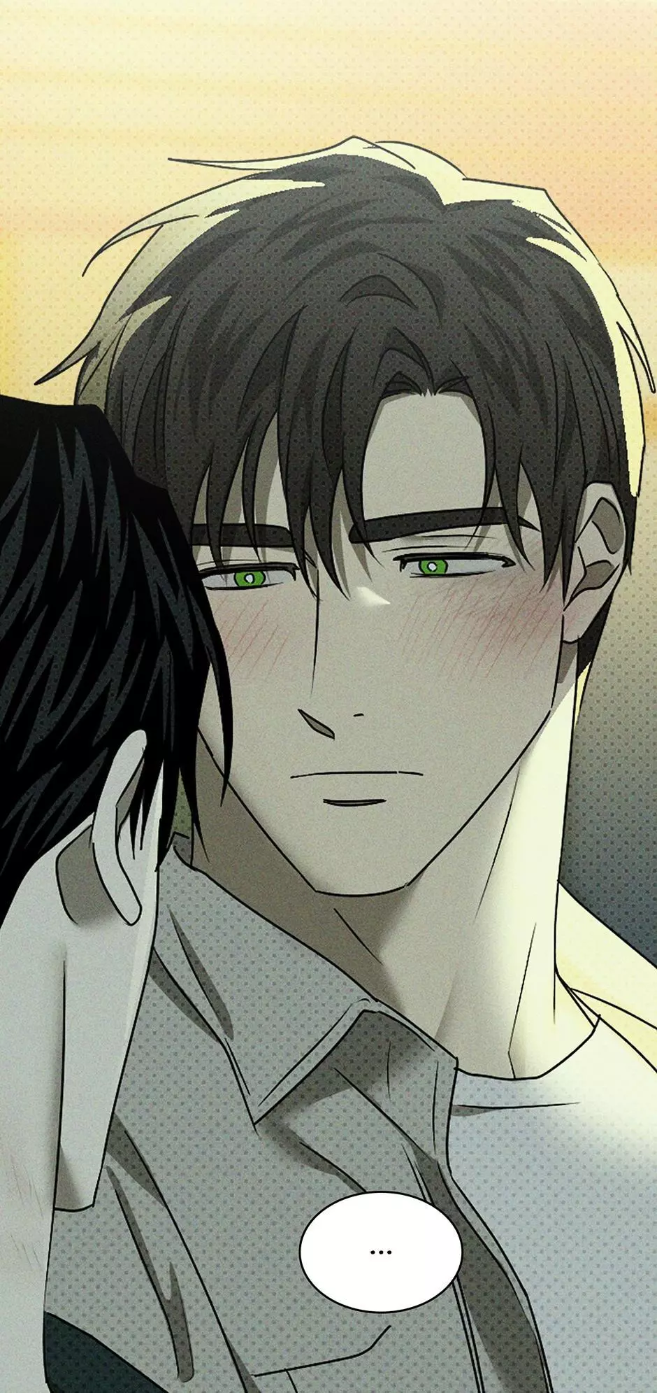 Under The Green Light - Chapter 58 Page 5